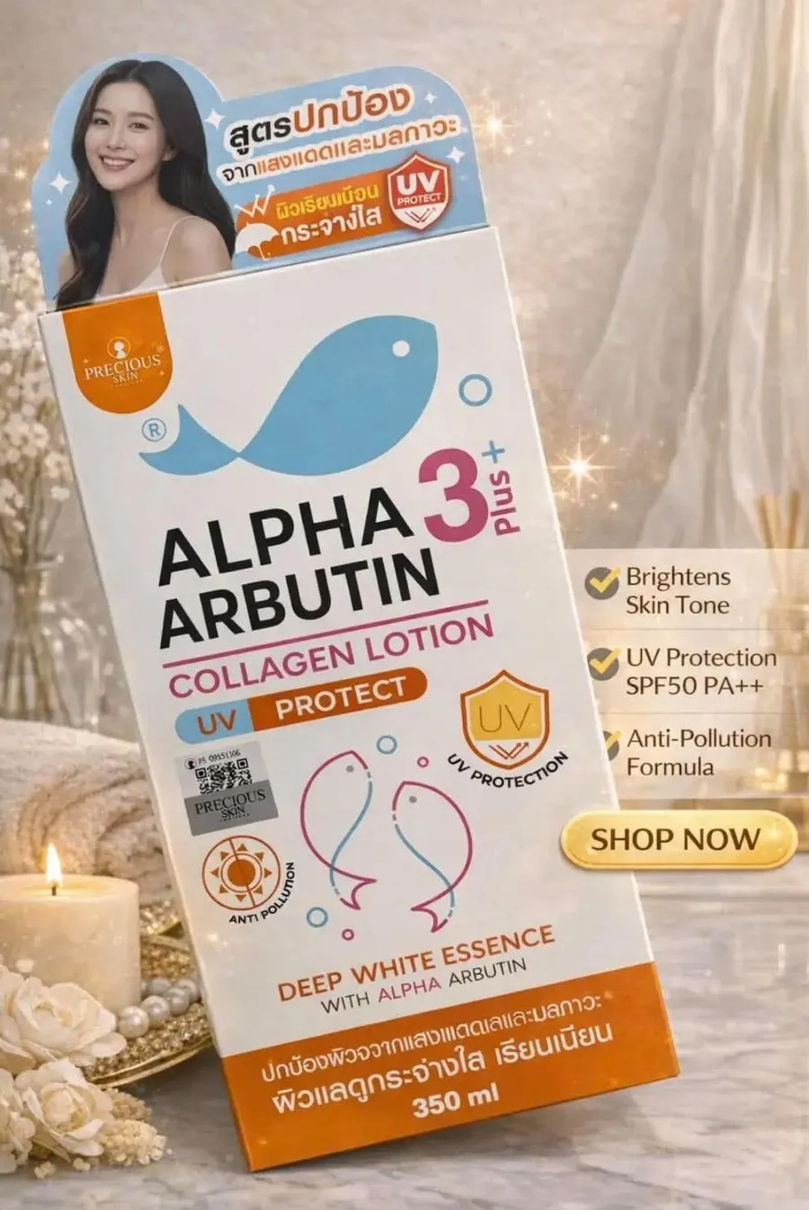 Alpha Arbutin Collagen Lotion