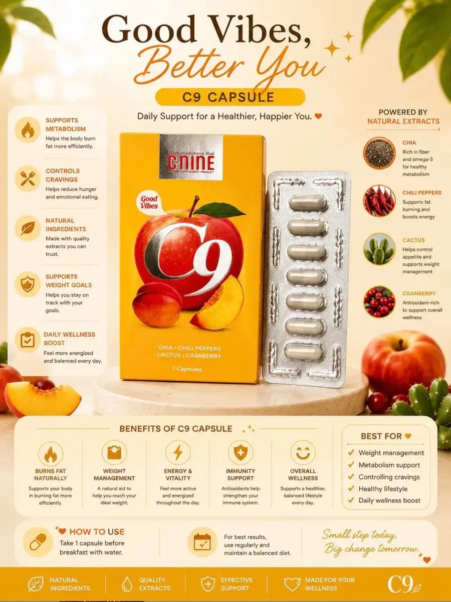 C9 Capsule