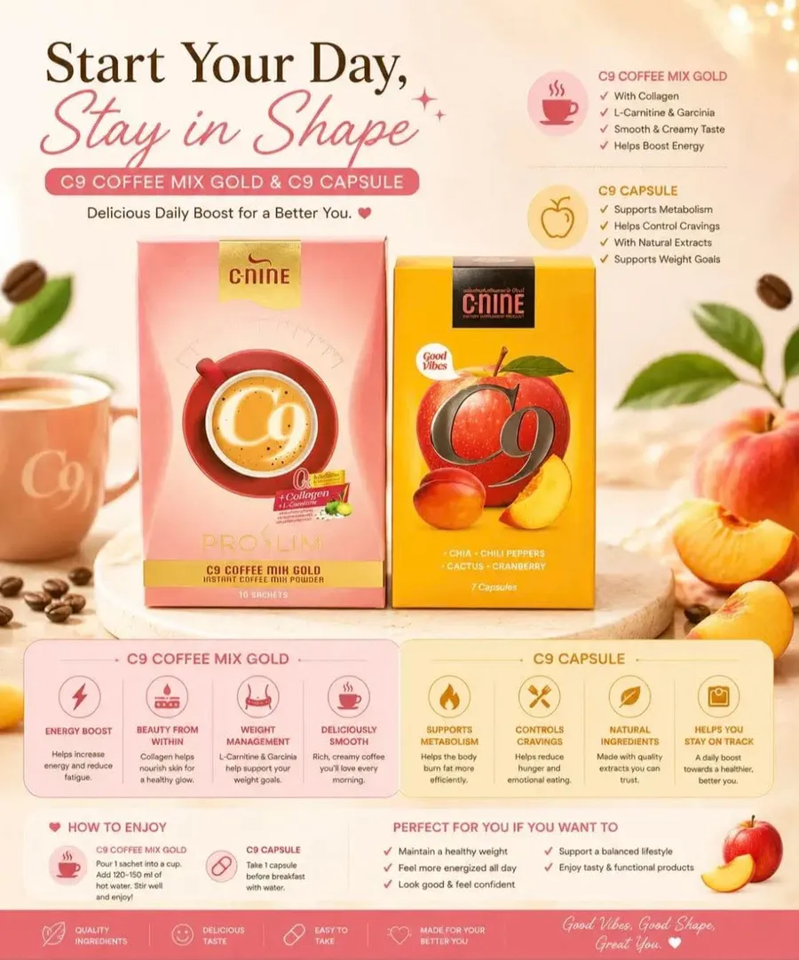 C9 Coffee & C9 Capsule
