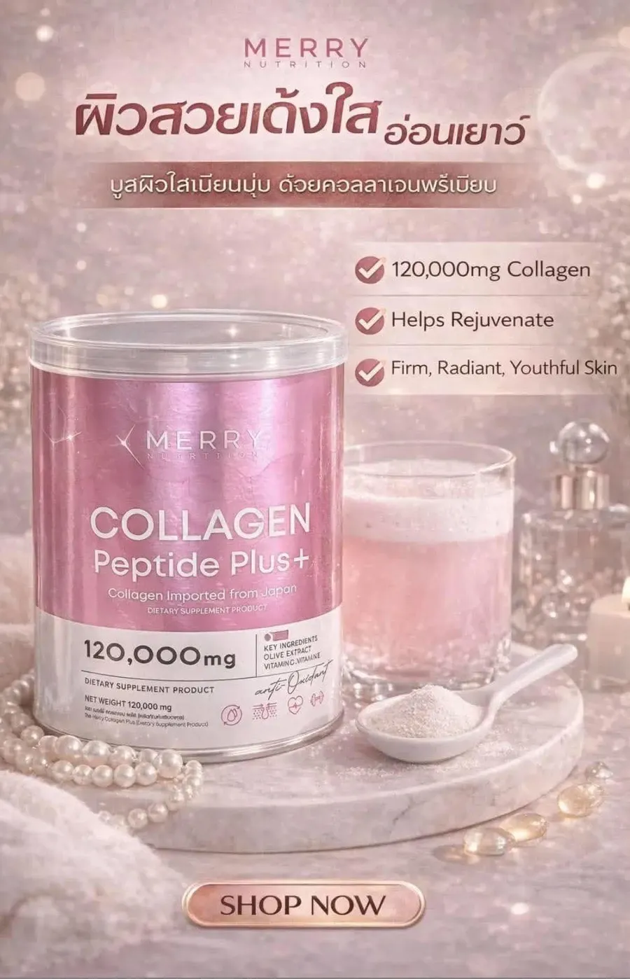 Merry Collagen Peptide Plus